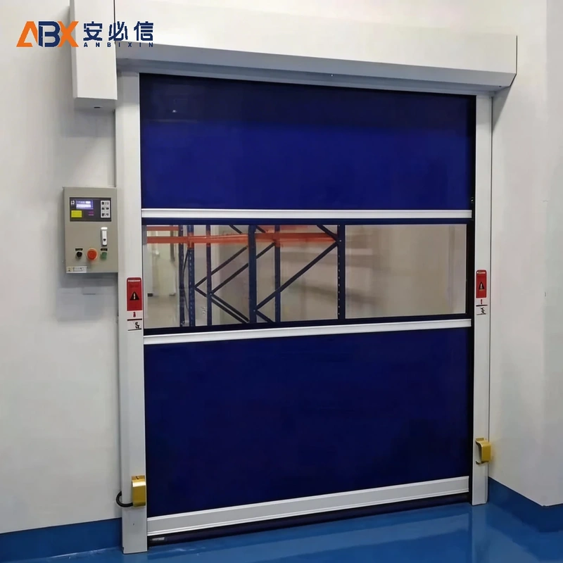 阿拉尔快速门